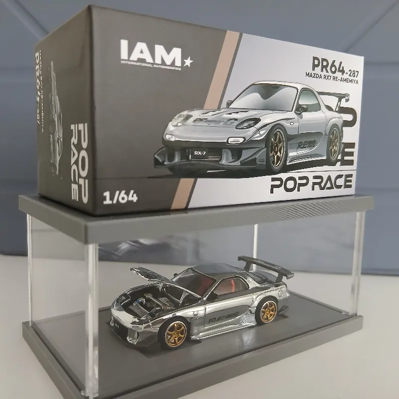 Mazda RX7 RE-AMEMIYA (Chrome)