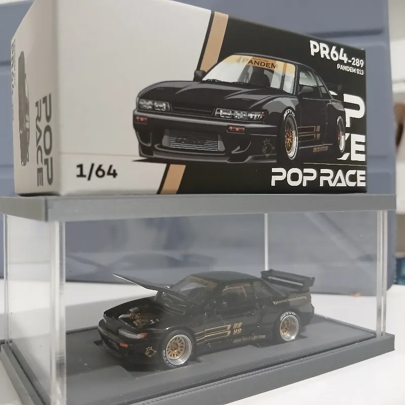 Nissan Silvia S13 Pandem (Siyah)