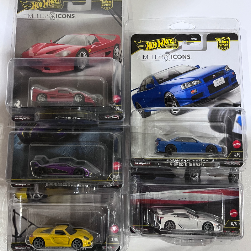 Diecast Model